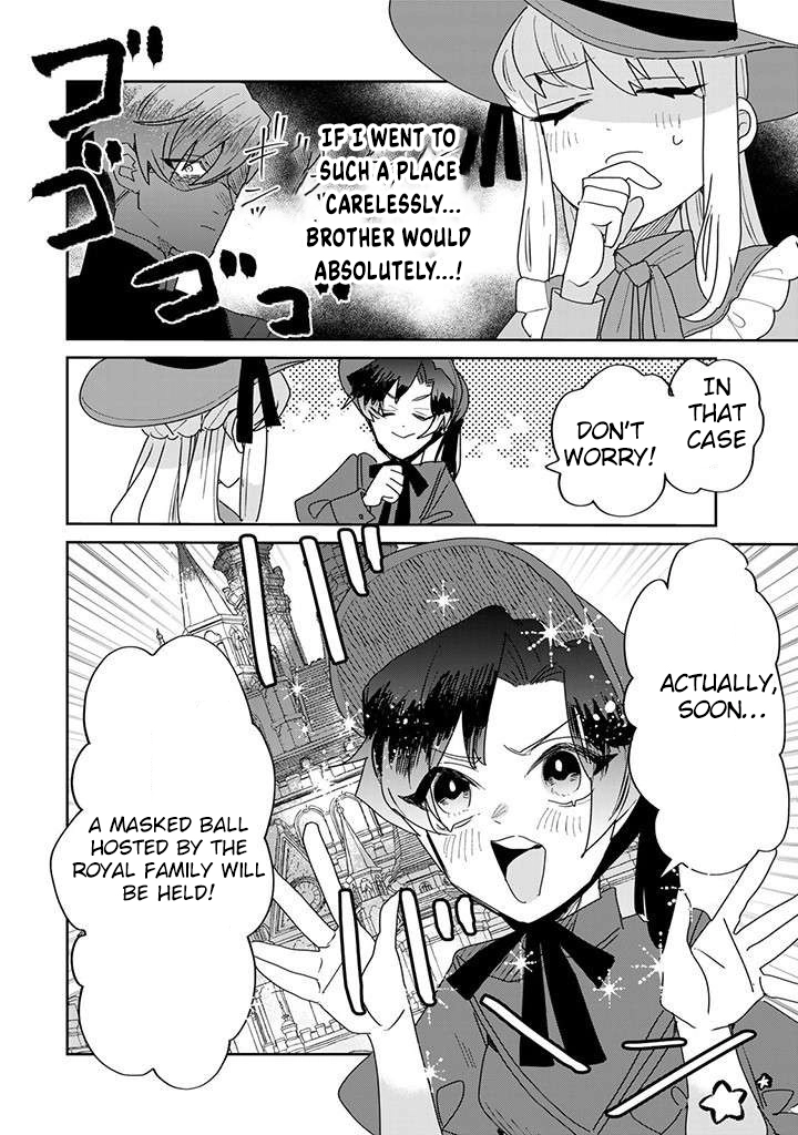 The Unlucky Lady Loved by the Final Boss Brother-in-Law Chapter 22 Page 28